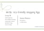 design powerpoint presentation and pitch deck